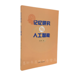 ӛ���о��c�˹�����