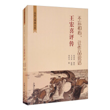 �������ģ�׌��Ʒ�fԒ������ϲ�u��