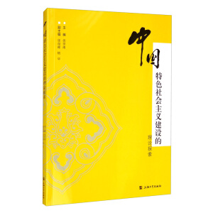 �Ї���ɫ������x���O(sh��)����Փ̽��