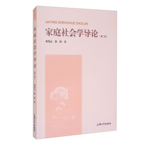 ��ͥ����W��Փ���ڶ��棩