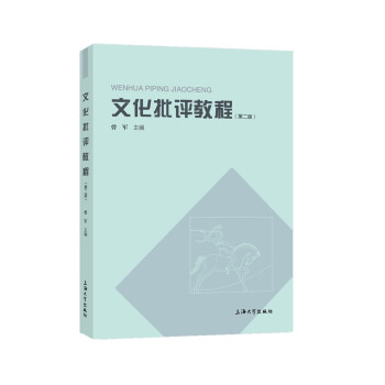 �Ļ����u�̳�