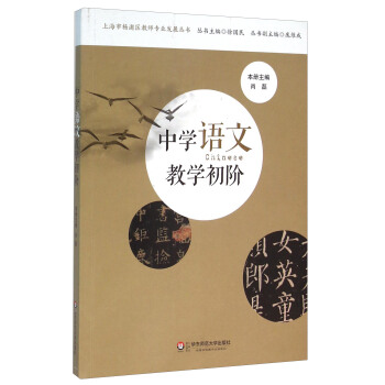 �ЌW(xu��)�Z�Ľ̌W(xu��)���A