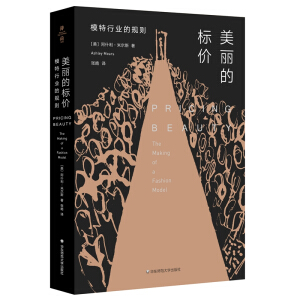 �����Ę�(bi��o)�r(ji��)��ģ���ИI(y��)��Ҏ(gu��)�t