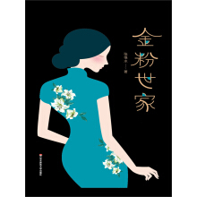  ������ң��°���δ�h��(ji��)���b��ر����Ქ����������ҡ�ԭ�������t����������Đ��齛(j��ng)��������󎟏���ˮ�p��֮�������Ұ�