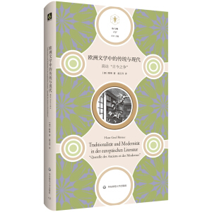 �W���ČW(xu��)�еĂ��y(t��ng)�c�F(xi��n)������Փ���Ž�֮����