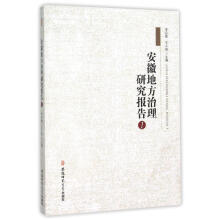 �ط������ĸ�l(f��)չ�c��������