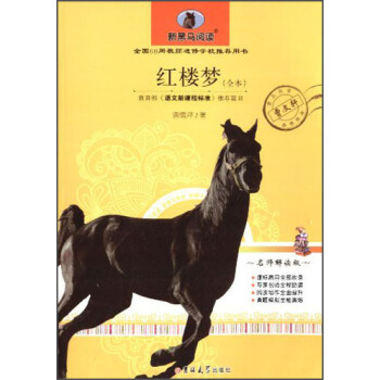 �º��R��x���t�ǉ���ȫ����