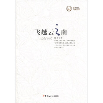 �O(p��ng)���ą����ж�ƪС�f(shu��)�����wԽ��֮��