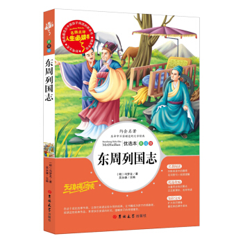 �|���Ї�־����С�W�n����x �o�ϵK��x���ּ��n����x���ٰ� ���~���� �����c�u ��С�W�����x��ϵ