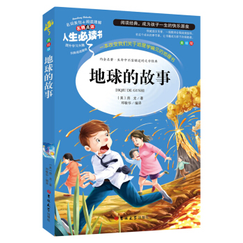 ����Ĺ��� (��С�W���n����xָ������)�o�ϵK��x ���~���� �����c�u ��С�W�����x��