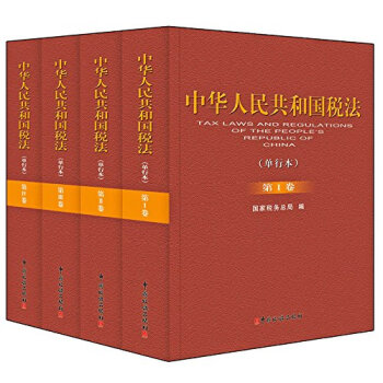 ���A���񹲺͇����������б�������4����