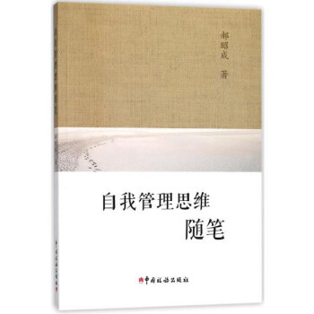 ���ҹ���˼�S�S�P