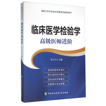 �߼��l(w��i)�����I(y��)���g�Y��ԇָ���Õ����R���t(y��)�W�z�W �߼��t(y��)���M�A