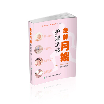 ������ɩ�o��ȫ��