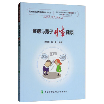 �����c�����Խ���