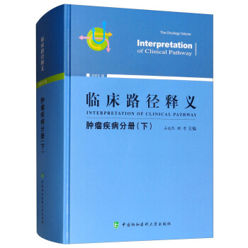 �R��·����x���[�������փԣ��� 2018��棩