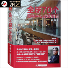 ȫ��70��(g��)ُ�����ĳɔ���a