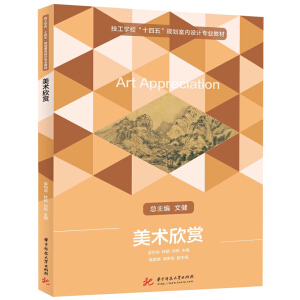 ���g(sh��)���p