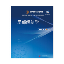 �ֲ����ʌW(xu��)