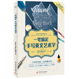 һ�P�㶨�֌�Ӣ��ˇ�g(sh��)��