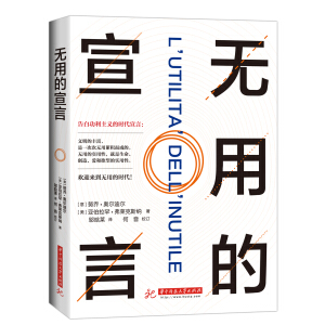 �o(w��)�õ�����