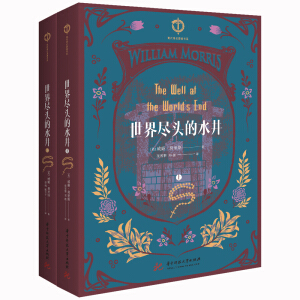 ����M�^��ˮ��