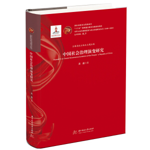 �Ї����������׃�о�