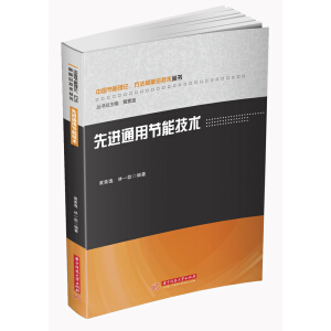 ���Mͨ�ù�(ji��)�ܼ��g(sh��)