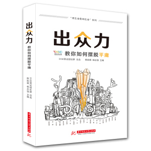 ��������������Δ[Óƽӹ