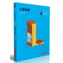 ���w��(g��u)��