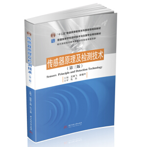 ������ԭ�����z�y���g(sh��)�������棩