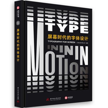 ��Ļ�r(sh��)�������w�O(sh��)Ӌ(j��)