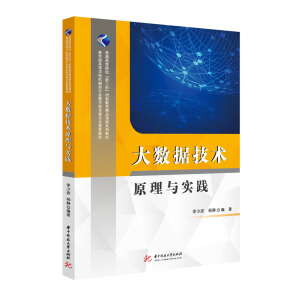 ��(sh��)��(j��)���g(sh��)ԭ���c��(sh��)�`