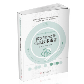 ���(chu��ng)�I(y��)�؂���Ϣ���g(sh��)���B(y��ng)