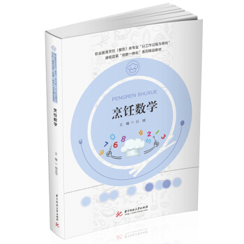 ���(sh��)�W(xu��)