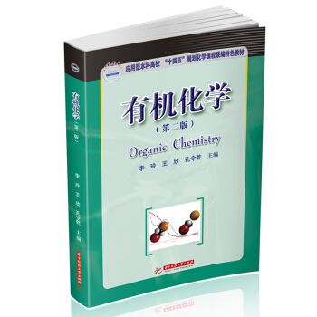 �ЙC(j��)���W(xu��)����(�ڶ���)