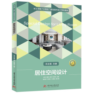 ��ס���g�O(sh��)Ӌ