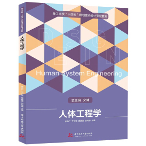 ���w���̌W