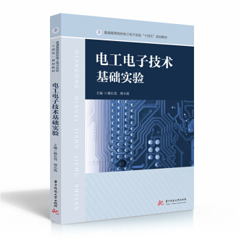 늹���Ӽ��g(sh��)���A(ch��)��(sh��)�(y��n)