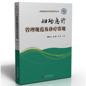 �D�׼��\����Ҏ(gu��)�����\����Ҏ(gu��)