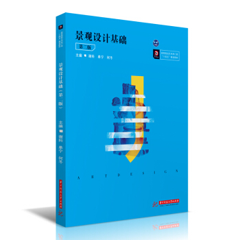 ���^�OӋ���A���ڶ��棩