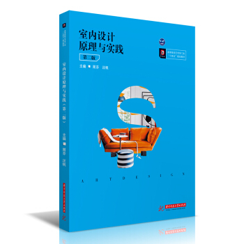 �҃�(n��i)�O(sh��)Ӌԭ���c���`���ڶ��棩