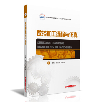 ��(sh��)�ؼӹ������c����