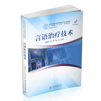 ���Z(y��)�ί����g(sh��)