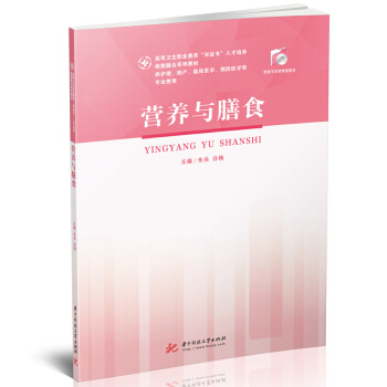 �I�B(y��ng)�c��ʳ