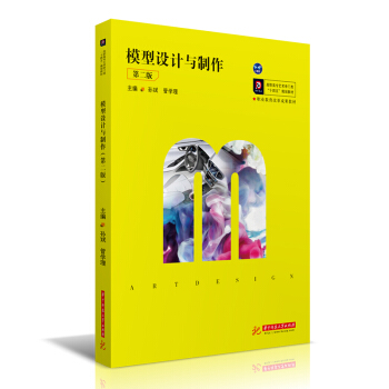 ģ���OӋ�c�������ڶ��棩