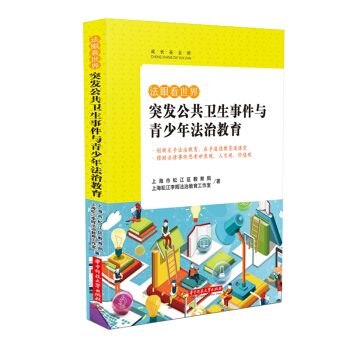 ���ۿ����硪��ͻ�l(f��)�����l(w��i)���¼��c�����귨�ν���