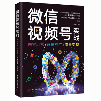 ΢��ҕ�l̖��(sh��)��(zh��n)