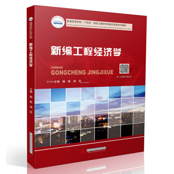 �¾����̽�(j��ng)���W(xu��)