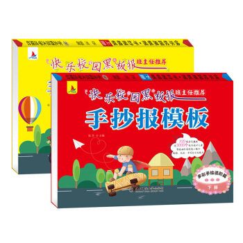 �옷У�@�ڰ�󣨹�2�ԣ��ֳ���ģ��